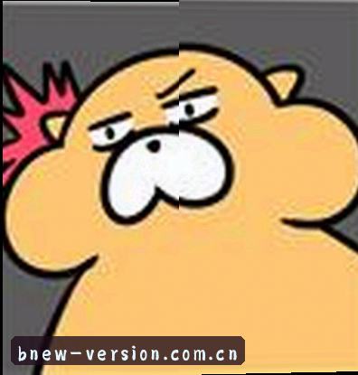 王悦